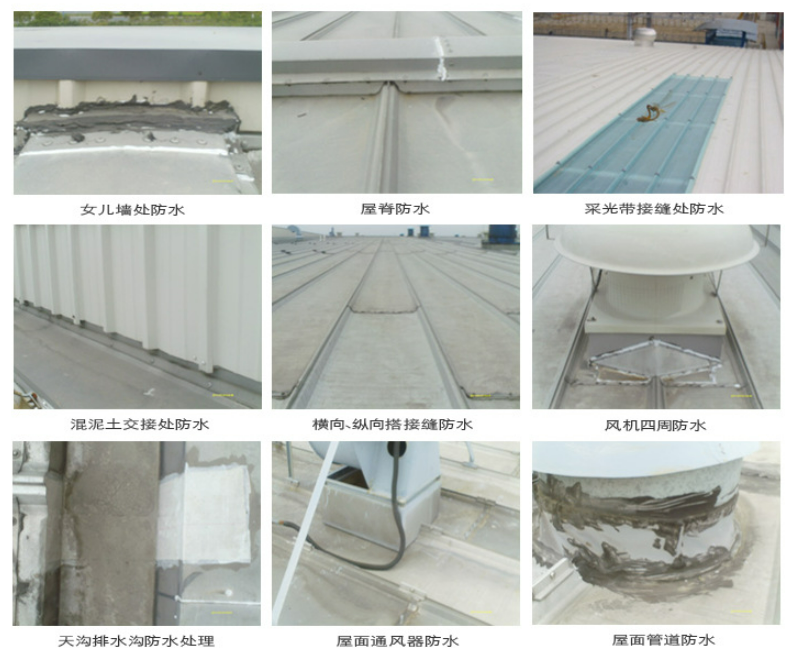 阳江第三方建筑修缮