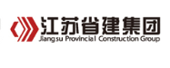阳江省建集团