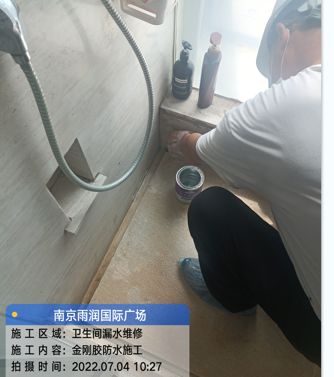 阳江厨房免砸砖防水之防水涂料的优缺点