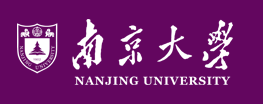 阳江南京大学鼓楼校区科技楼屋面防水修缮
