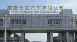 阳江外墙防水