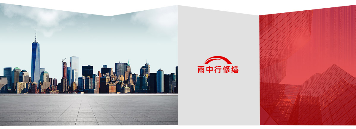 阳江第三方维保服务