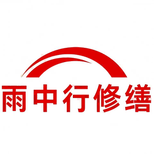 阳江屋面防水节点防水常见问题（渗漏高发区）