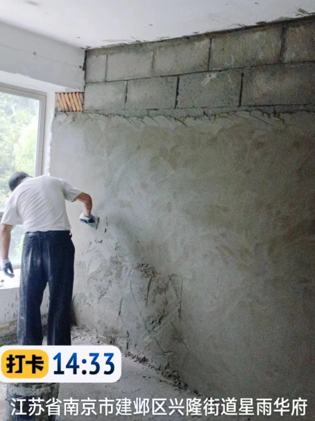 阳江墙面瓦工